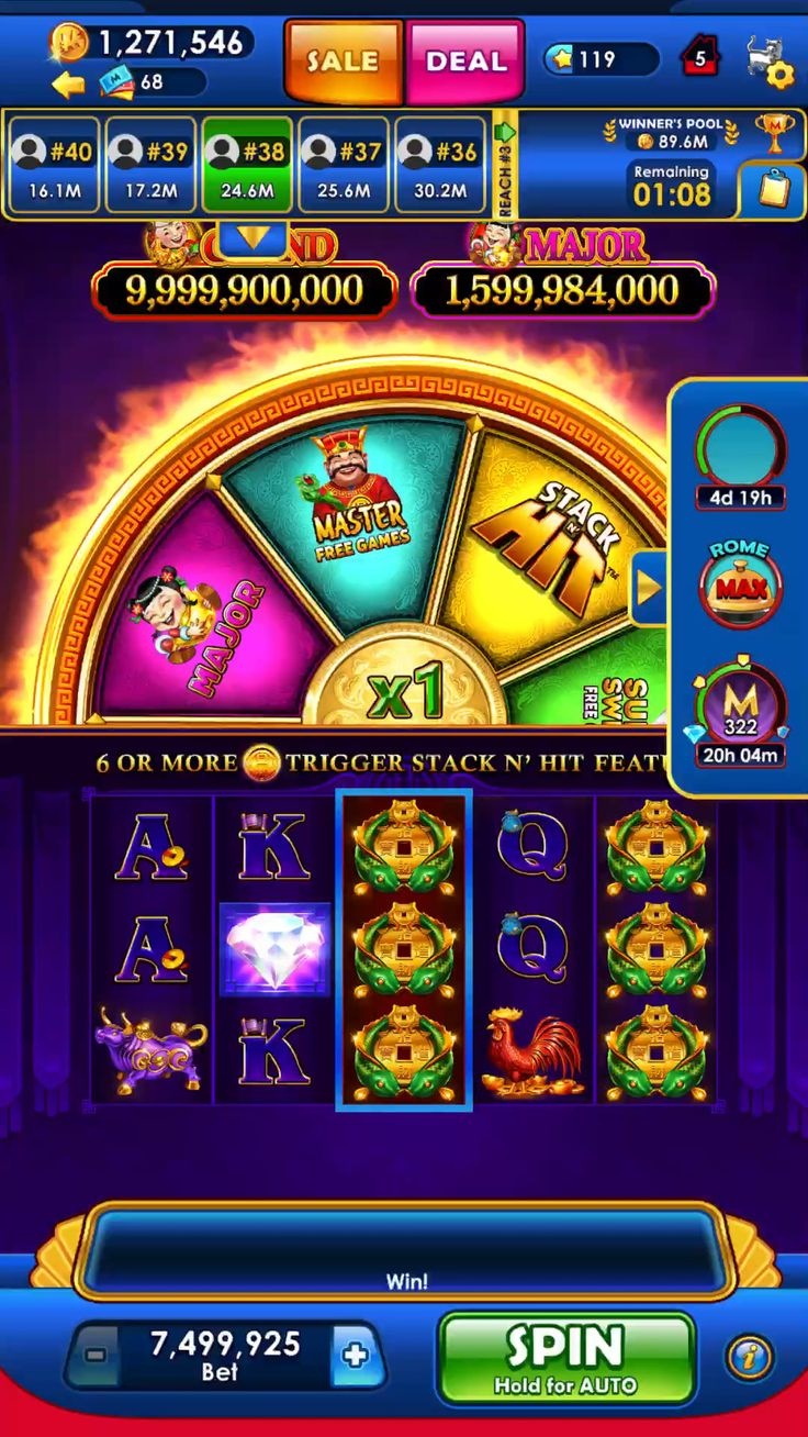 Slots 7 Casino game